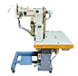 Double Needle Wall-stitch Sewing Machine